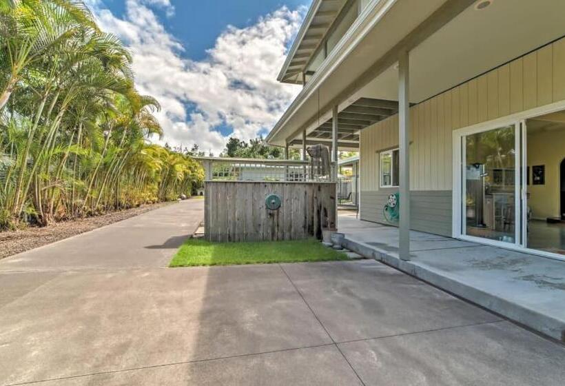 بنسيون Hale Paradise