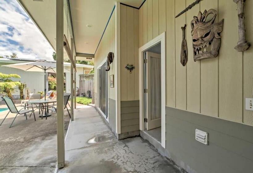 بنسيون Hale Paradise