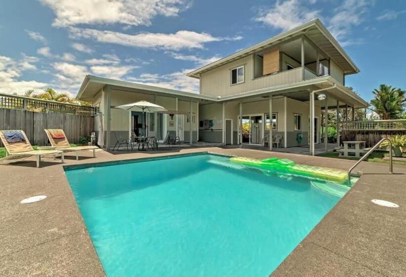 بنسيون Hale Paradise