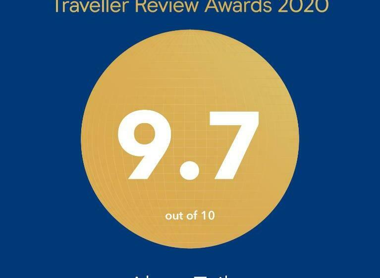 ペンション Aleea Teilor