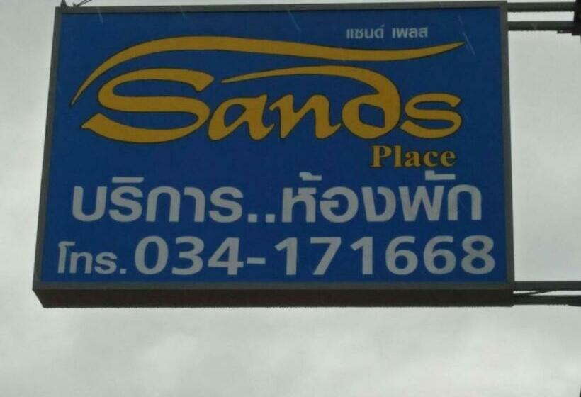 Sands Place Apartment And