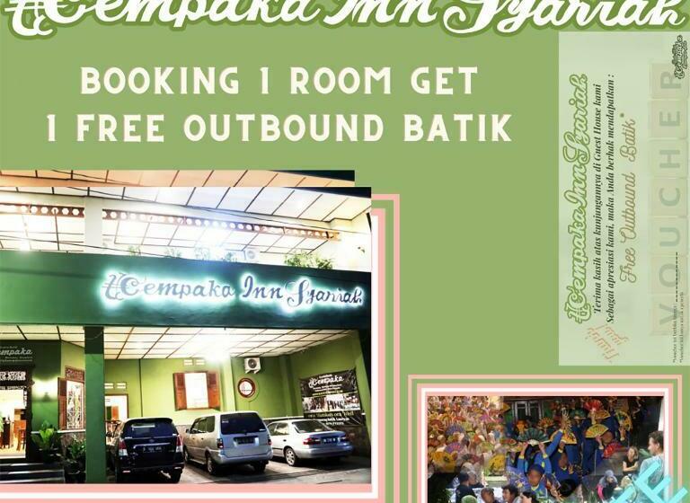 ペンション Cempaka Inn Syariah