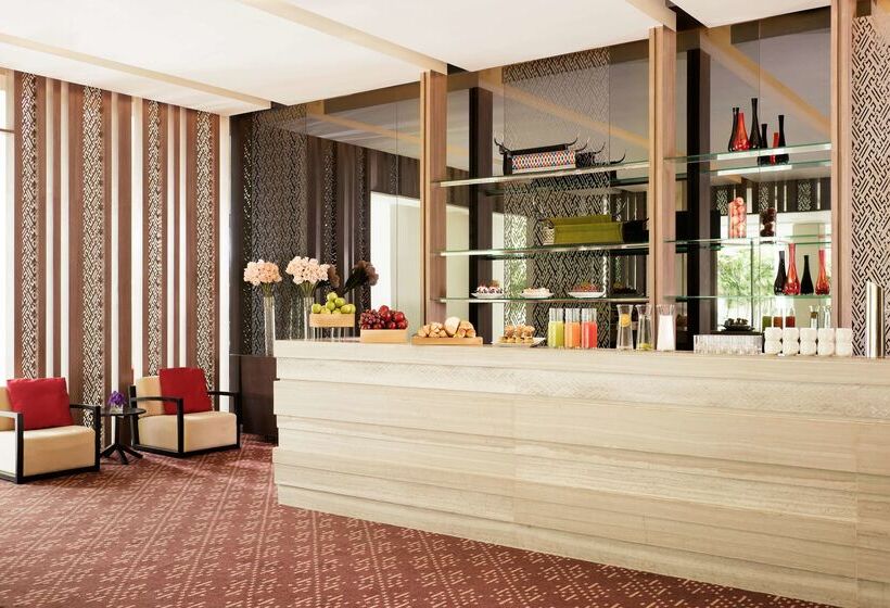 Avani Khon Kaen Hotel & Convention Centre