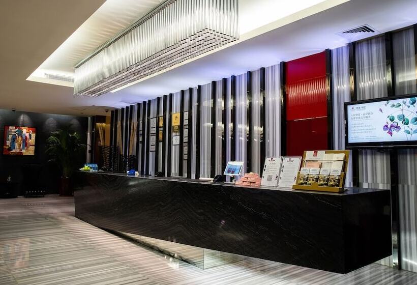 Best Western Premier Fortune Hotel Fuzhou