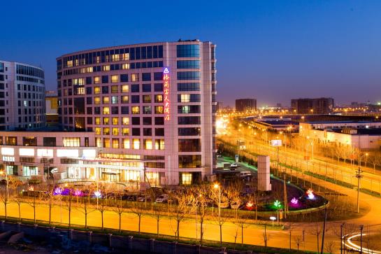 Grand Skylight Hotel Tianjin