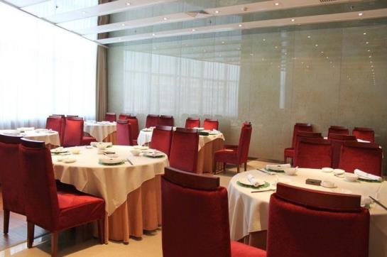 Grand Skylight Hotel Tianjin