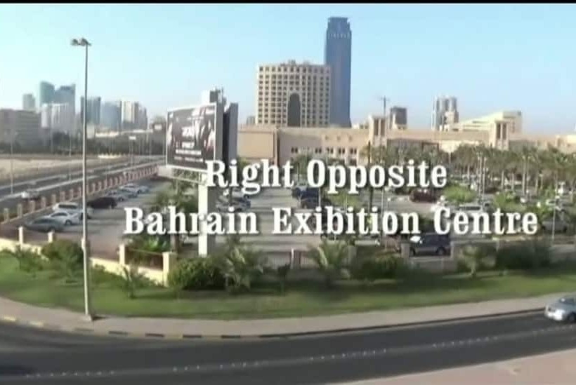 هتل Al Raya Suites