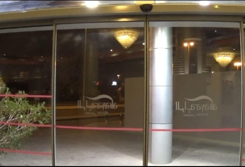 هتل Al Raya Suites