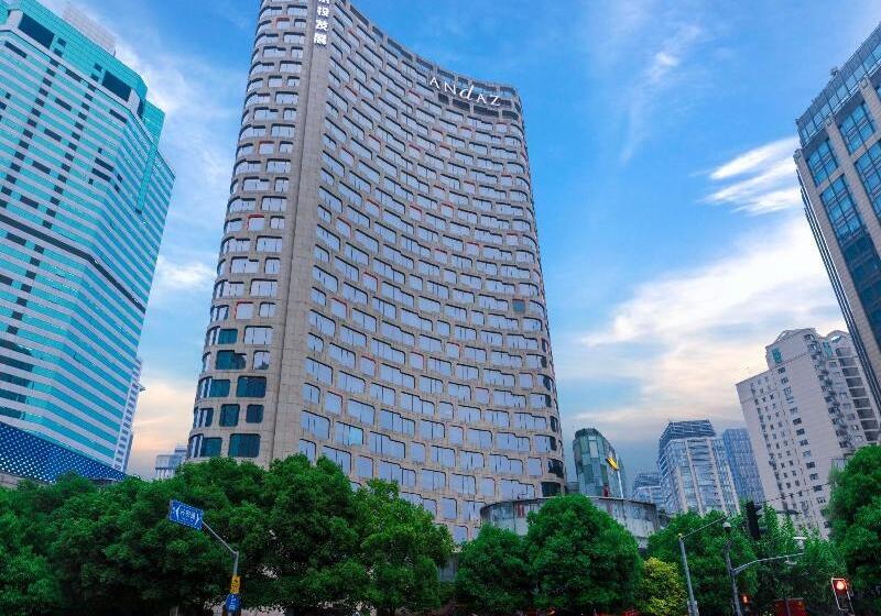 호텔 Andaz Xintiandi, Shanghai, By Hyatt