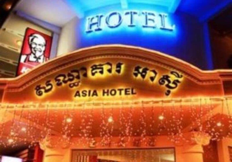 בית מלון כפרי Asia