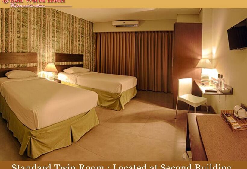 هتل Bali World