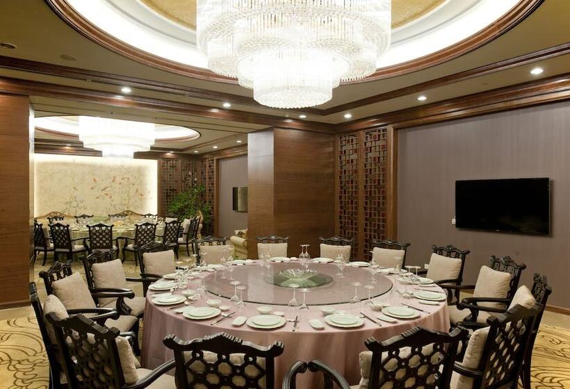 호텔 China National Convention Center