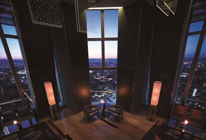 호텔 China World Summit Wing, Beijing