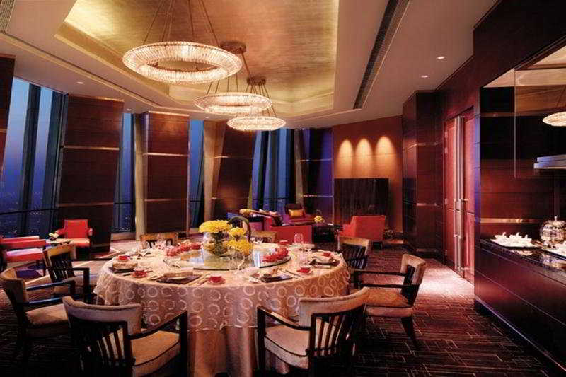 호텔 China World Summit Wing, Beijing