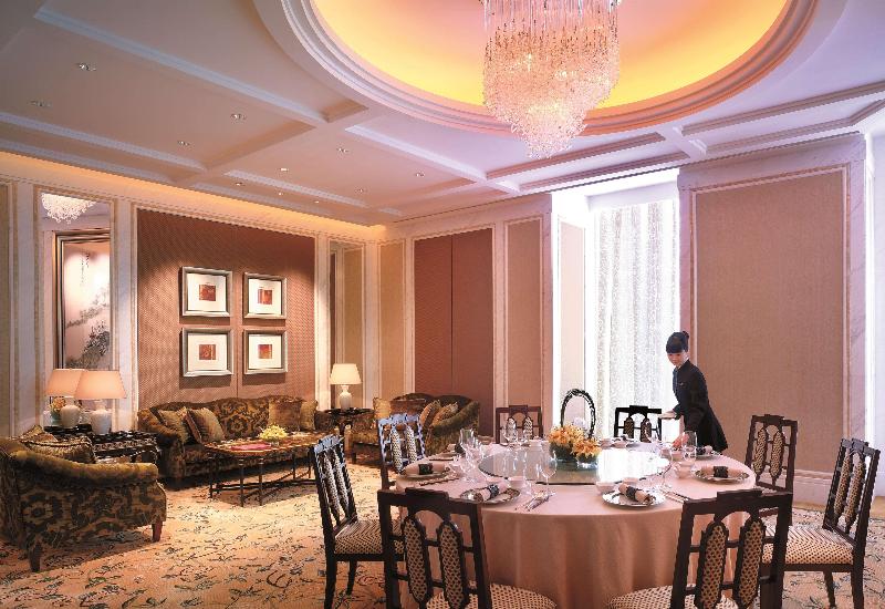 호텔 China World Summit Wing, Beijing