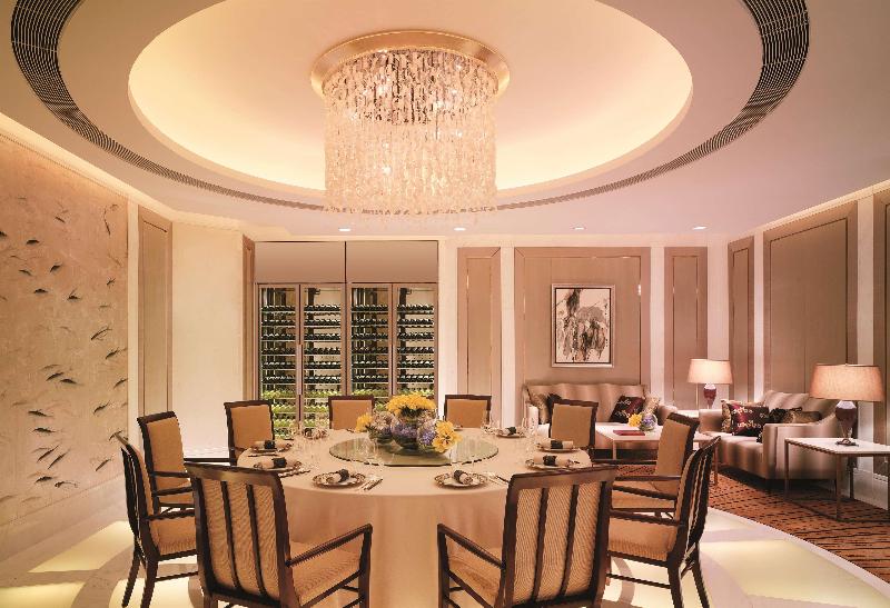 호텔 China World Summit Wing, Beijing