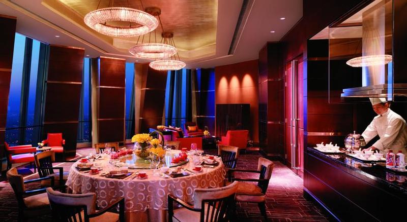 호텔 China World Summit Wing, Beijing