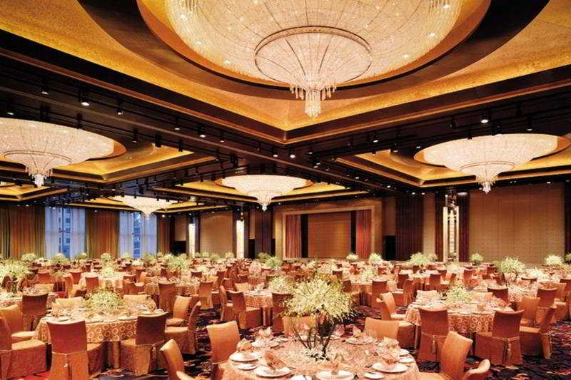 호텔 China World Summit Wing, Beijing