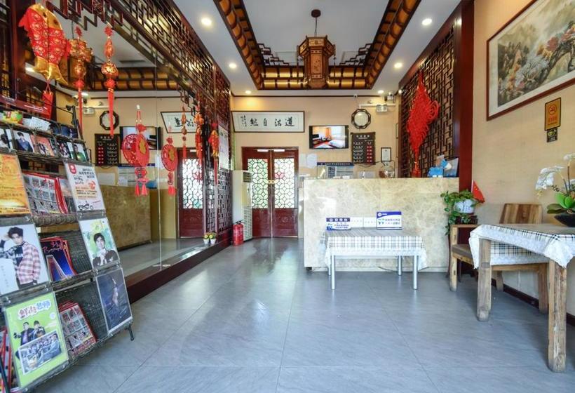 Hotel Beijing Tang Fu Lama Temple Drum Tower Nan Luo Gu Xiang Dong Zhi Men