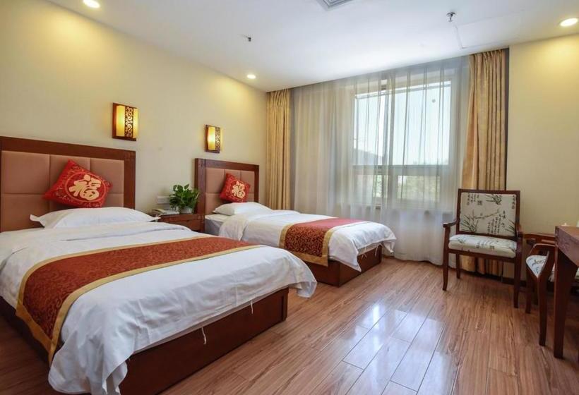 Hotel Beijing Tang Fu Lama Temple Drum Tower Nan Luo Gu Xiang Dong Zhi Men