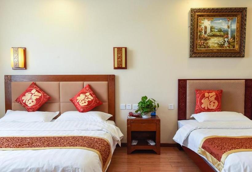 Hotel Beijing Tang Fu Lama Temple Drum Tower Nan Luo Gu Xiang Dong Zhi Men