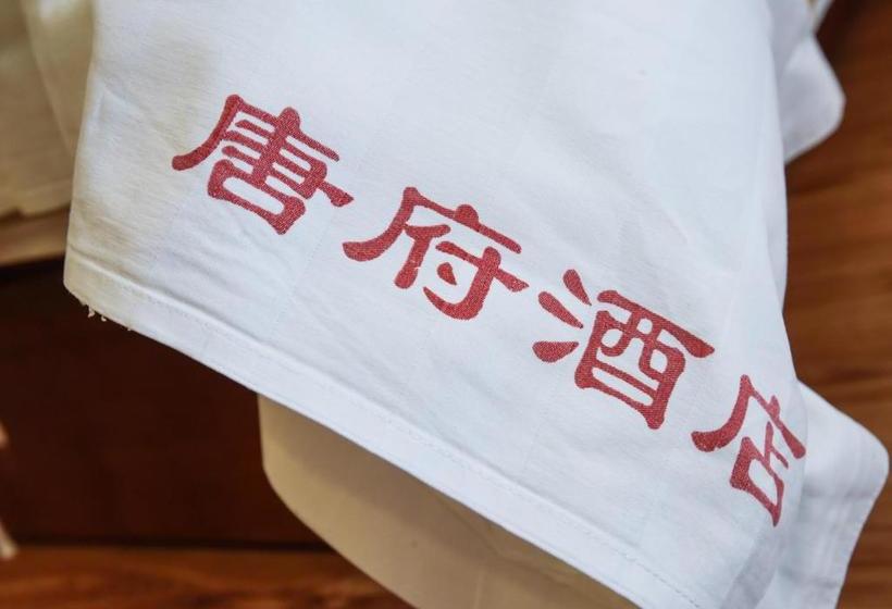 Hotel Beijing Tang Fu Lama Temple Drum Tower Nan Luo Gu Xiang Dong Zhi Men