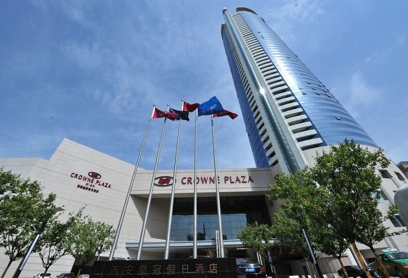 호텔 Crowne Plaza Xi An, An Ihg