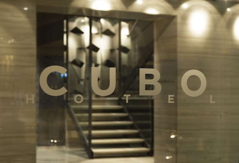 فندق Cubo