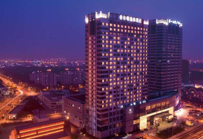 فندق Doubletree By Hilton Wuxi