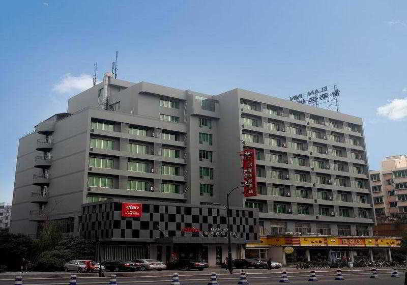 酒店 Elan Inn Chaohui