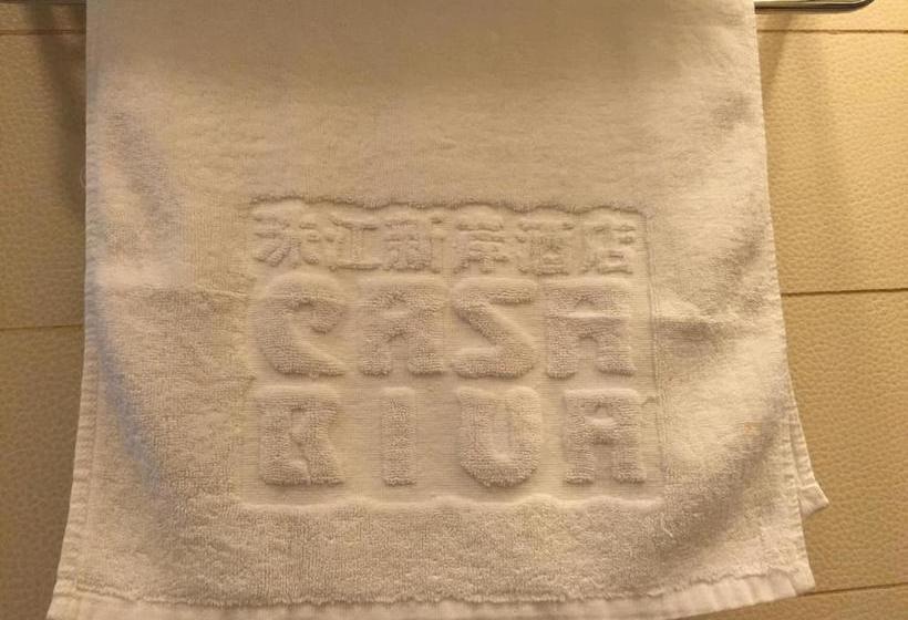 فندق Guangzhou Xin An