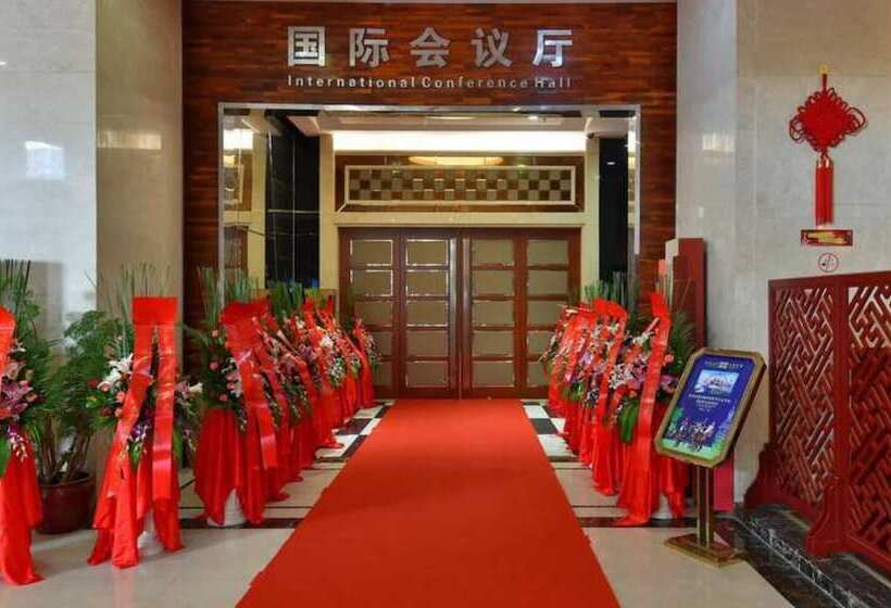 فندق Guangzhou Yunli