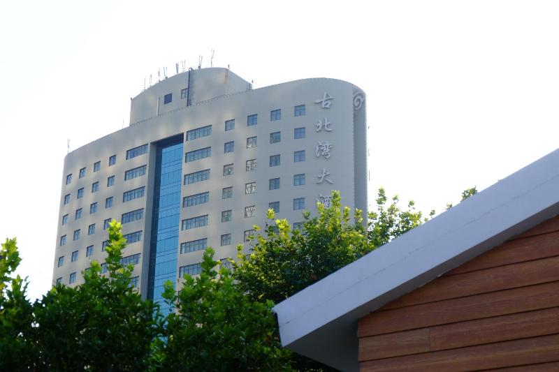 Gubei Garden Hotel Shanghai Hongqiao