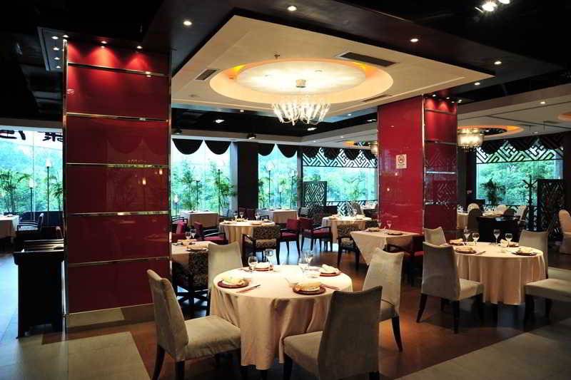 Gubei Garden Hotel Shanghai Hongqiao