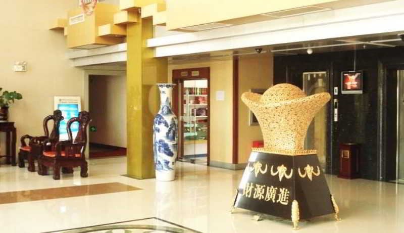 ホテル Guomen Business