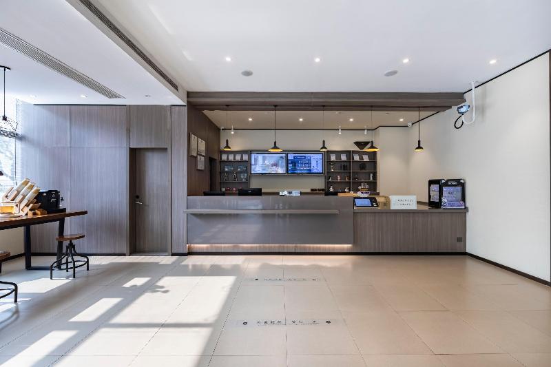 호텔 Hanting  Shanghai Caohejing Yishan Road