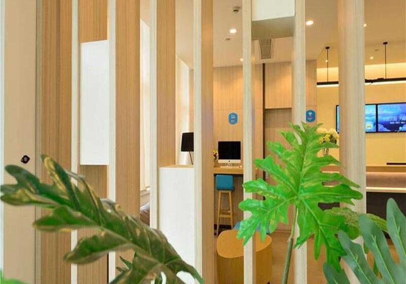 호텔 Hanting  Shanghai Caohejing Yishan Road