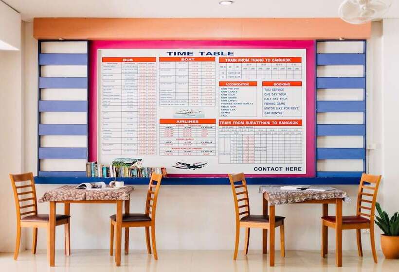 호텔 Harvest House