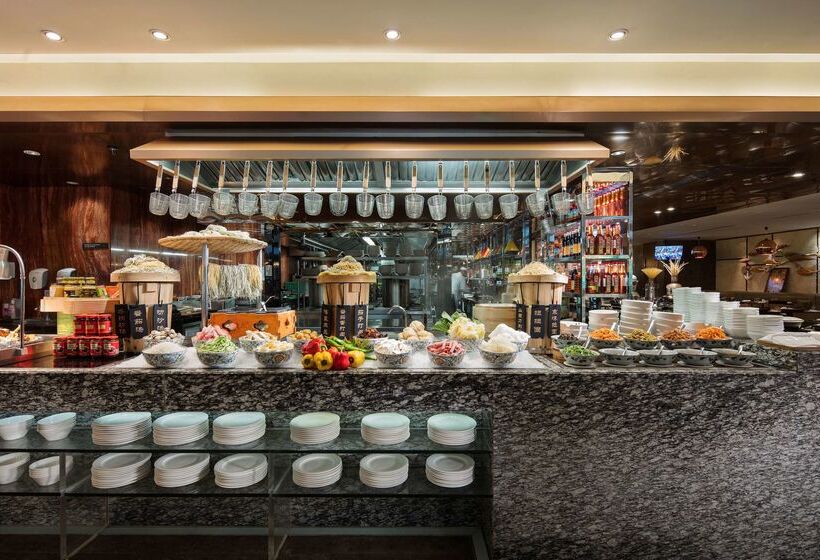 هتل Hilton Guangzhou Tianhe