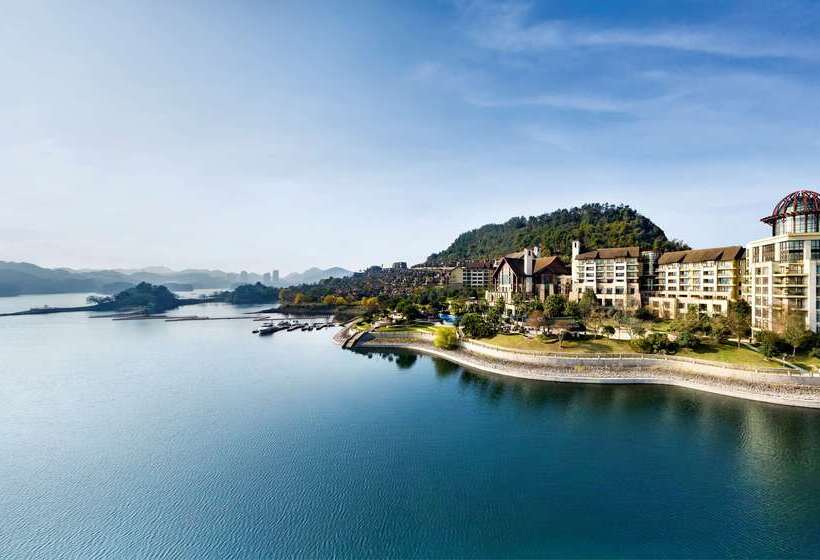 Отель Hilton Hangzhou Qiandao Lake Resort
