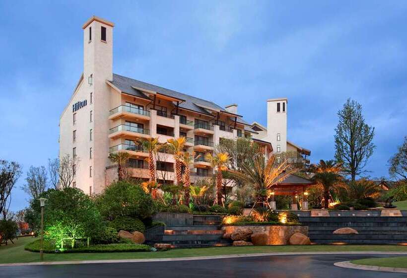 בית מלון כפרי Hilton Hangzhou Qiandao Lake Resort