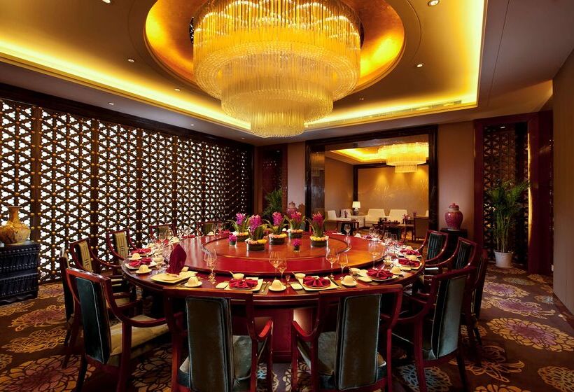Hotel Hilton Xi An