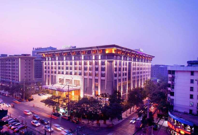 Hotel Hilton Xi An