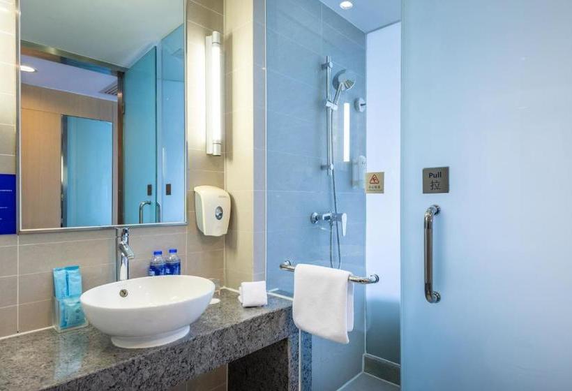 فندق Holiday Inn Express Shanghai New Hongqiao, An Ihg