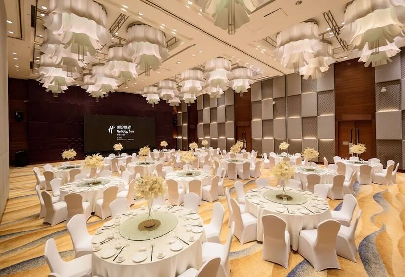 Holiday Inn Qingdao City Center, An Ihg Hotel   May 4th Square