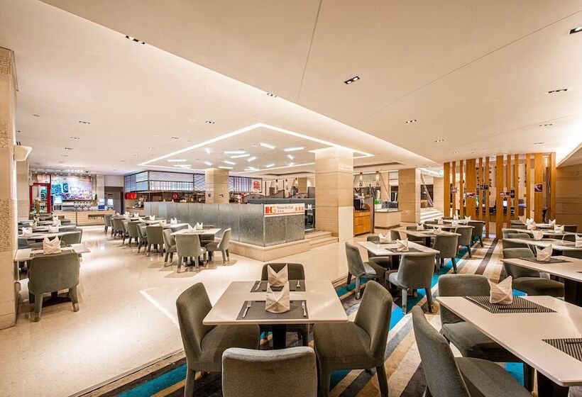 Holiday Inn Qingdao City Center, An Ihg Hotel   May 4th Square