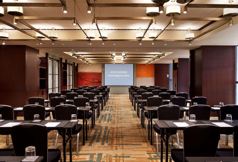 酒店 Hyatt Regency Jinan
