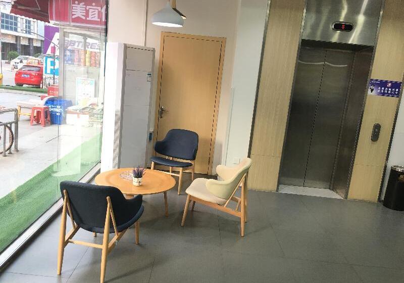 Hanting Hotel Guangzhou Huangshi