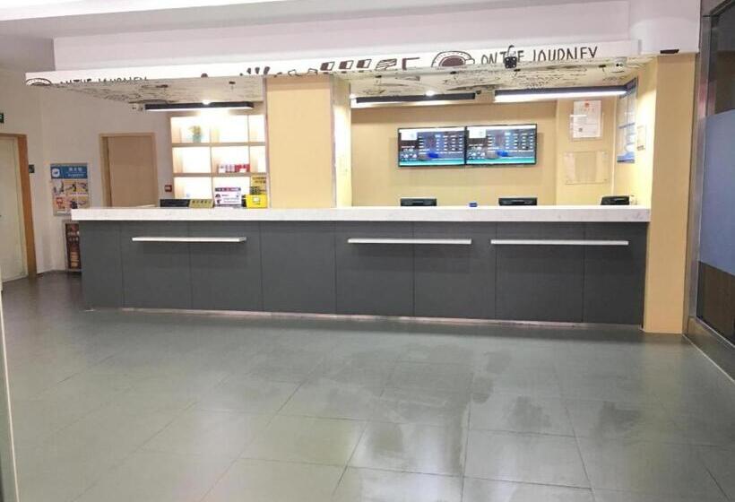 Hanting Hotel Guangzhou Huangshi