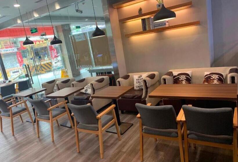 Hanting Hotel Guangzhou Huangshi